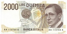 2000 LIRE GUGLIELMO MARCONI PRIMA SERIE TRIPLA A 24/10/1990 FDS