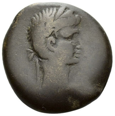 Roman Egypt - Caesar Augustus (dated 9 AD) Bronze Diobol Coin, Alexandria Mint