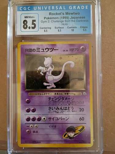 CGC 8.5 Rockets Mewtwo Pokemon Japanese Gym 2: Challenge Of Darkness Holo