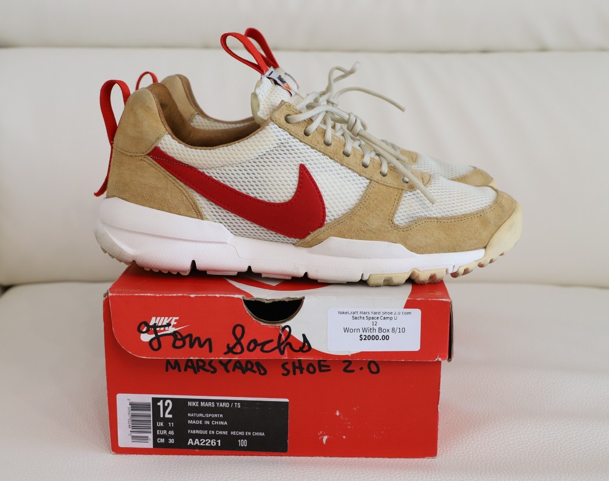 Size 12 - NikeCraft Mars Yard 2.0 x Tom Sachs NASA 2017 for