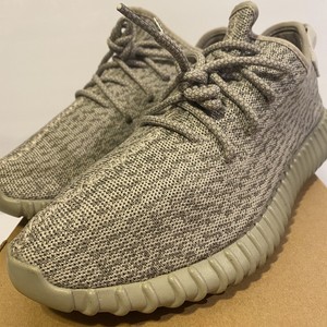 v1 moonrock