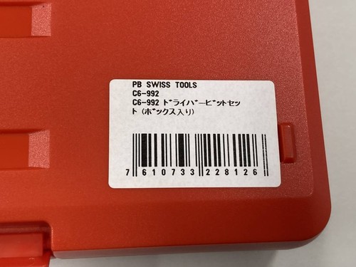PB Swiss Tools PB C6-992 90 Bit set in box New Red Case - Picture 3 of 6