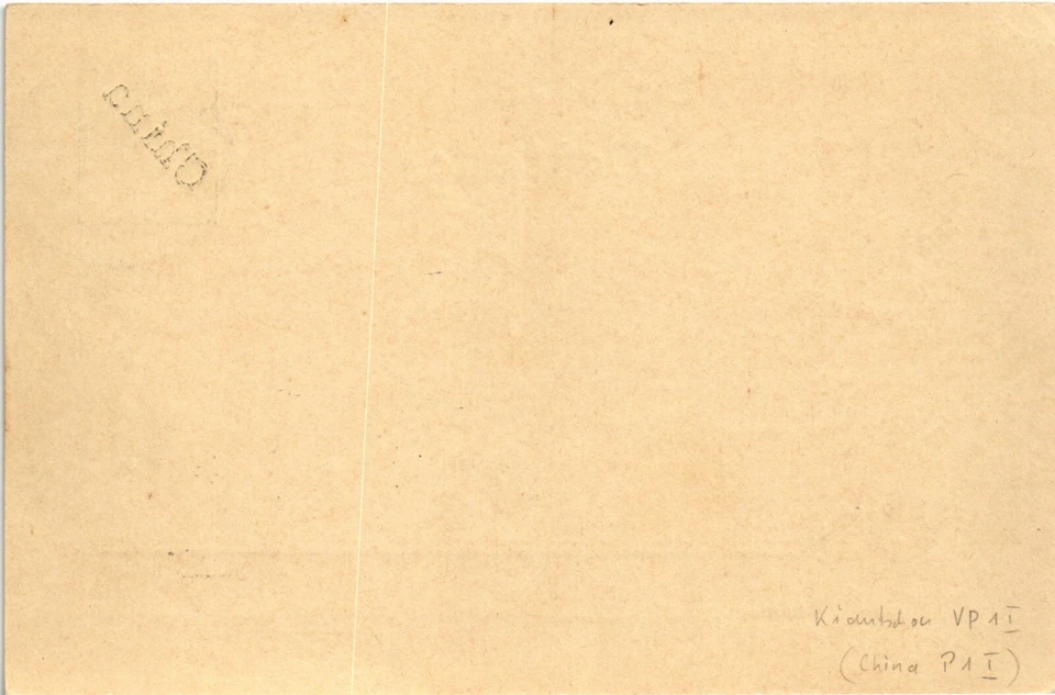 CHINA 1901 Cubierta SCHIANGLING CORREO ALEMÁN Alemania (C236) Foto 2 de 2