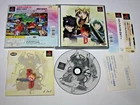 Exodus Guilty Playstation PS1 Japan import +obi reg card US Seller