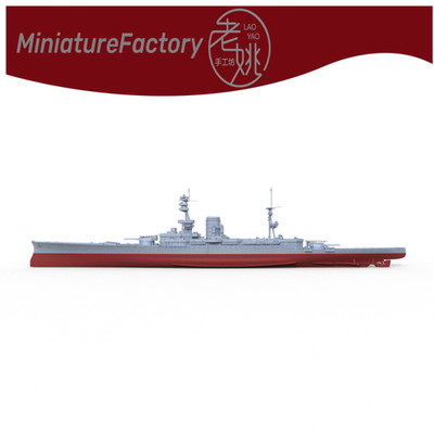LaoYao 1:700 HMS Glorious Battlecruiser Full Hull
