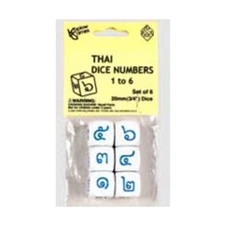 Koplow Foreign Language Dice d6 20mm Number Dice 1-6 - Thai Numbers (6) New