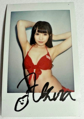 Arina Arata Arina Hashimoto Autographed Signed instax photo Cheki Japan AV Idol