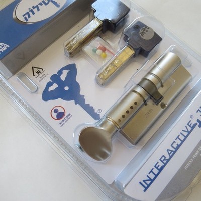 2 GLEICHSCHLIESSEND MUL T SCHLOSS 80 MM INTERAKTIV + ZYLINDER DAUMENDREHEN...