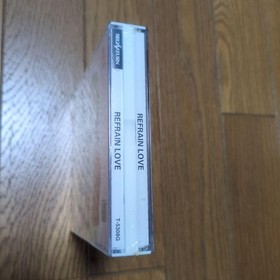 Refrain Love I Want to Meet You Sega Saturn Video Game Untested