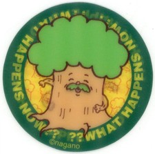 Chiikawa Smartphone Sticker - Thursday Theme, Cute Small Character, 63mm Chii