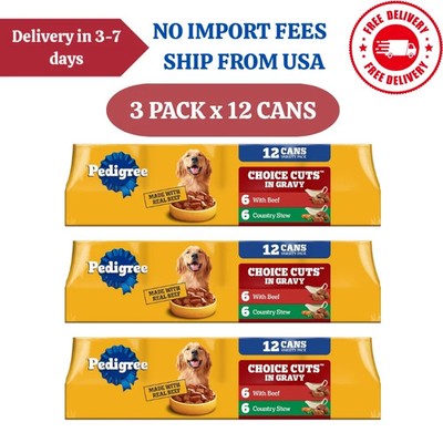 (3 Pack) Pedigree Choice Cuts In Gravy With Beef Adult Wet Dog Food, 13.2 oz x12