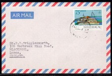 Macau 1988 Airmail Cover to England