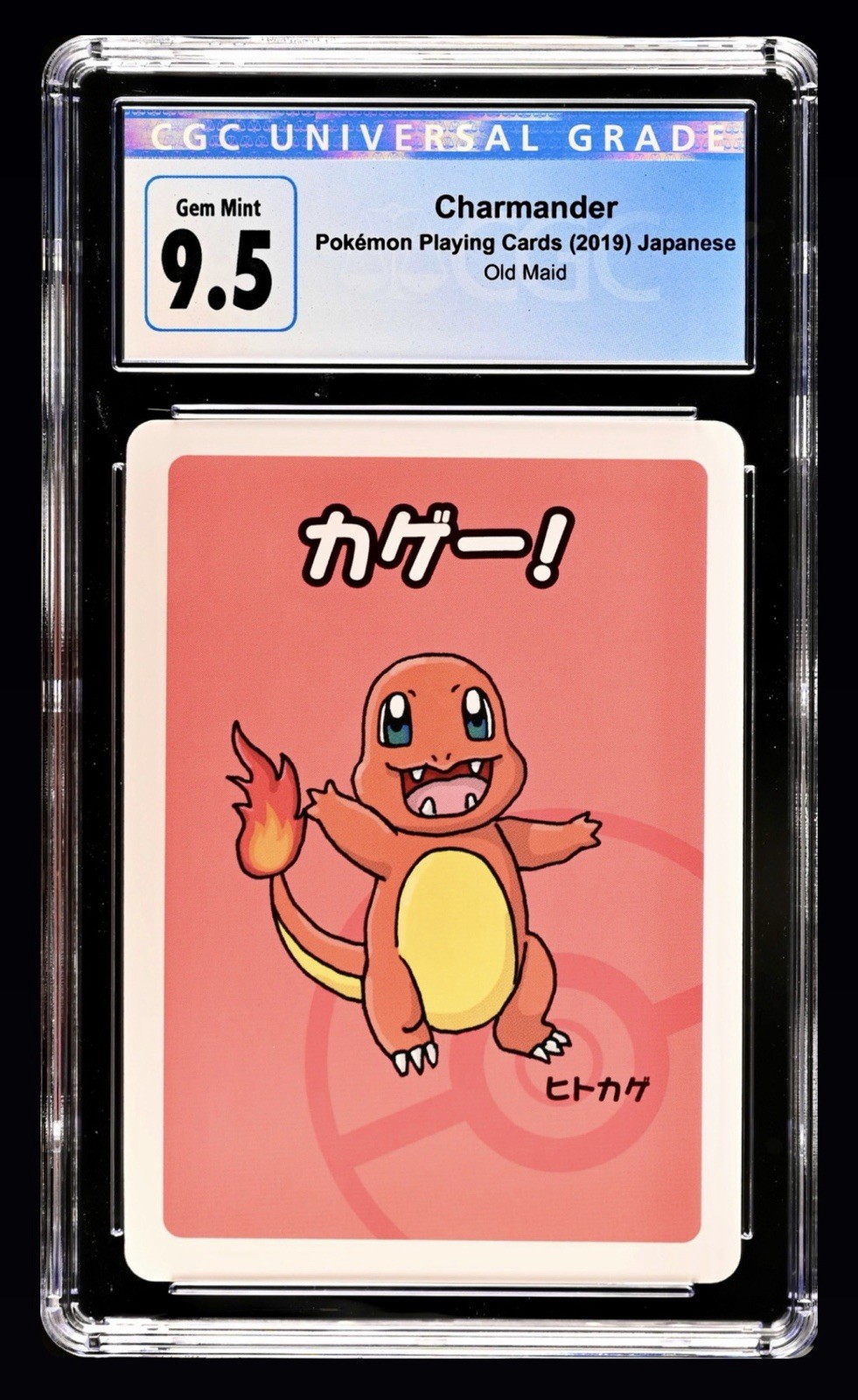 Blue Label CGC 9.5 MINT+ Charmander Old Maid Pokemon Playing Cards 2019 Japanese