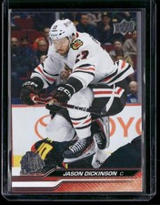 Jason Dickinson 2023-24 Upper Deck #289 Chicago Blackhawks
