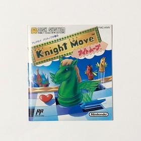 Knight Move Dig Dug W/Case Retro Famicom Disk System FC Good Used Game NTSC-J JP