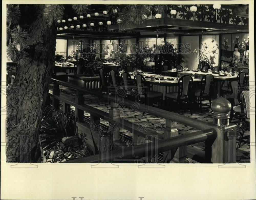 Press Photo The Mikado Restaurant in the Mirage, Las Vegas, Nevada - sax19819