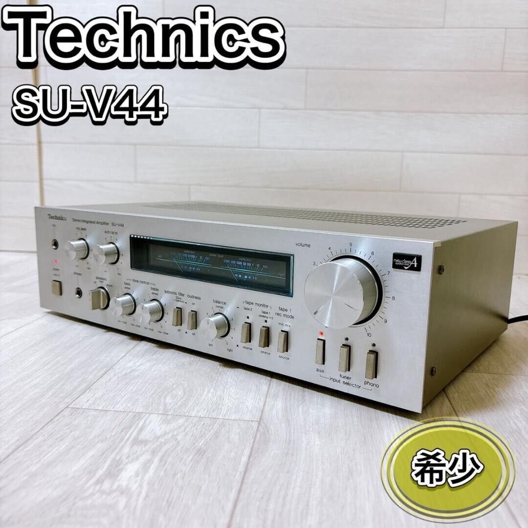 Technics SU-V44 Vintage Amplifier Confirmed Operation Used Technics SU-V44 Vintage Amplifier Confirmed Operation Used