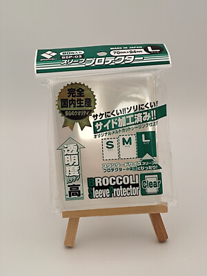 Broccoli Sleeve Protector L Clear [BSP-03] 80 Hüllen Sleeves 70 x 94mm Japan