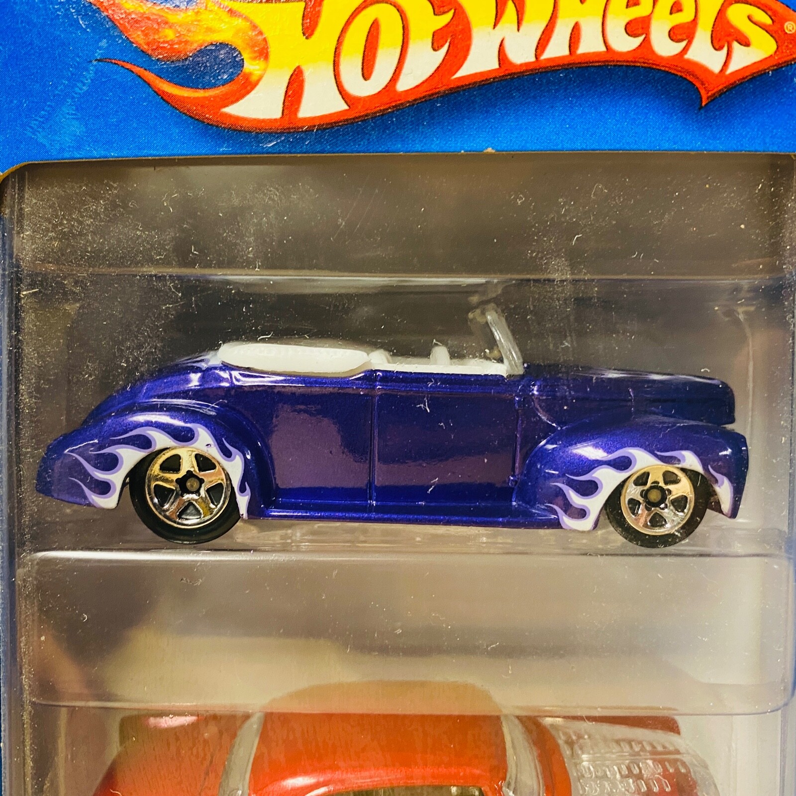 Picture 2 of 8