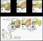 ISRAEL 2008 Stamps & FDC ANCIENT LETTERS  MNH XF