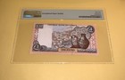 PMG Cyprus, Central Bank 1 Pound 1997 p60a Banknote UNC EPQ — photo 4