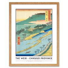Chikugo Province Hiroshige Japanese Classic Collection Framed Art Print 12x16