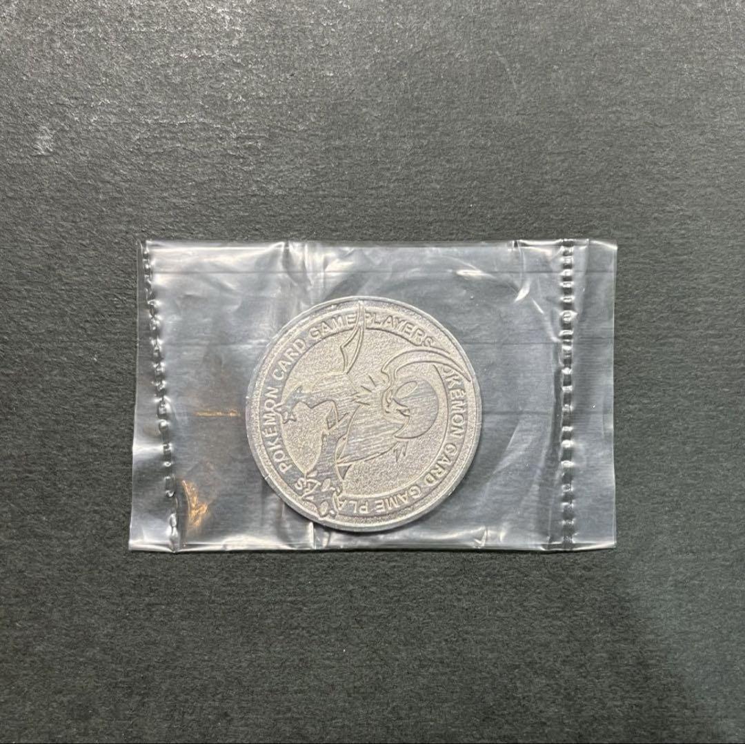 Pokemon Card Absol Coin | eBay