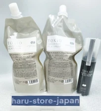 TOKIO IE Inkarami Platinum Shampoo 700mL & Treatment 700g + Oil 100mL Japan