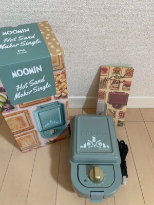 BRUNO Moomin Hot Sandwich Maker Single Blue Green BOE050-BGR Japan