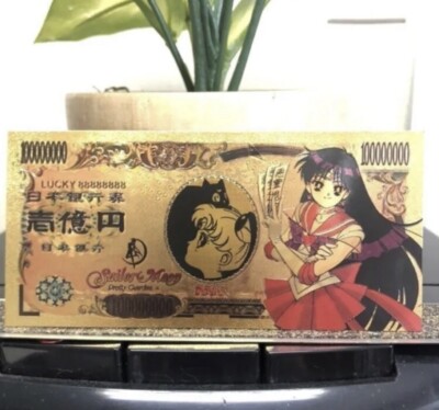 24k Gold Foil Plated Sailor Mars Banknote Anime Collectible