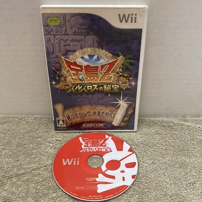 TAKARAJIMA Z Treasure Island Barbaros Wii Nintendo Japan Import Region Locked