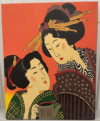 GIANT Vintage 1970s Asian Women Oil Painting Canvas Modern Art Wall Hanging