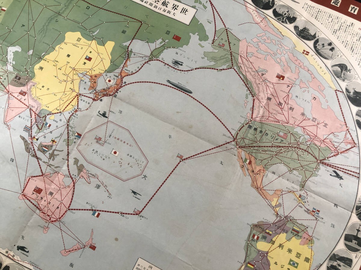 1930 WORLD AIR Route Pictorial Map Zeppelin Lindbergh Flight