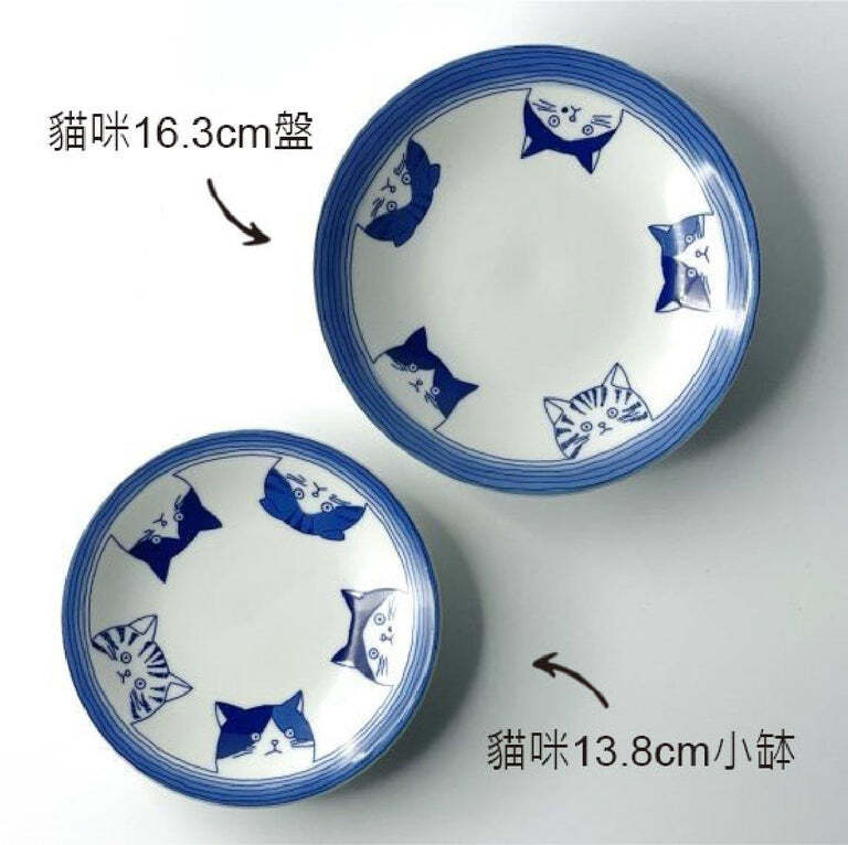 SHICHITA Cat Mino Ware Ceramic Plate Japanese Food Dinner Plate
