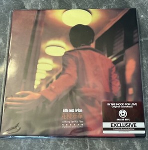 In the Mood for Love Vinyl | eBay In the Mood for Love Vinyl | eBay