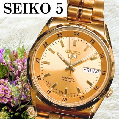 Seiko 5 Automatic Day-Date 7S26 Mens Vintage Watch Tested Working Japan