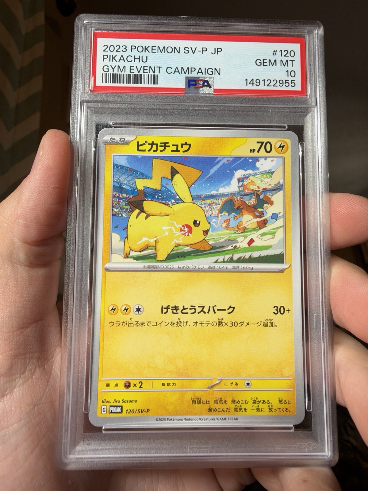 2023 POKEMON JAPANESE SV-P PROMO GYM EVENT CAMPAIGN #120 PIKACHU PSA 10 view 1