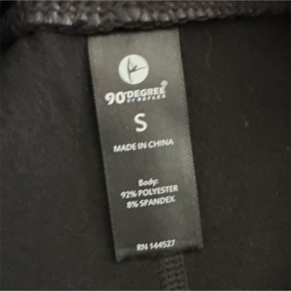90 Degree by Reflex High Rise Ankle Leggings Black Stretch Blended Fabric S