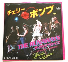 The Runaways Cherry Bomb Vintage Japanese 7" Single Signed By Cherie Currie