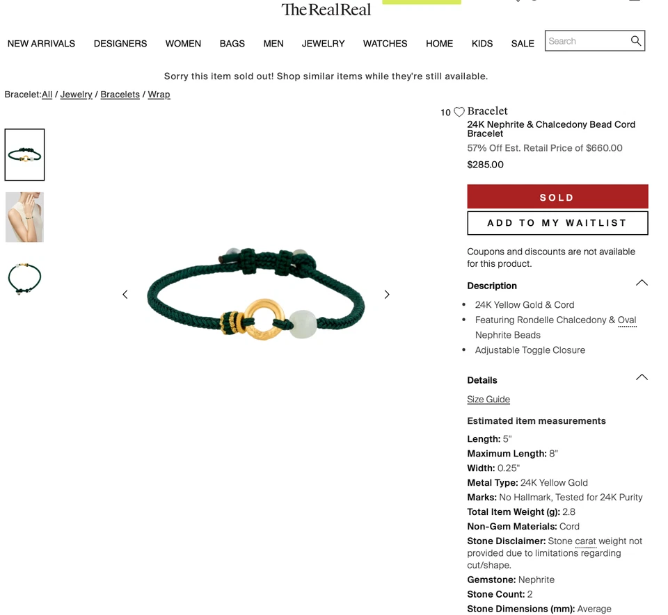 24K Gold 999 Gold Nephrite & Chalcedony Bead Cord Bracelet - Image 2 of 4