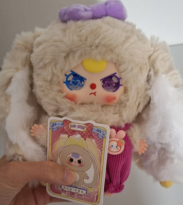 Baby Three Macaron v2, bb3, Toy, Anhänger, Blind Box