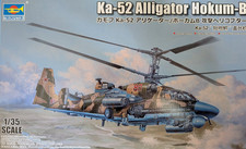Trumpeter 05119 - 1:35  Ka-52 Alligator Hokum...