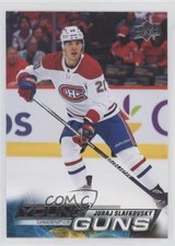 2022-23 Upper Deck Series 2 Young Guns Juraj Slafkovsky #451 Rookie RC