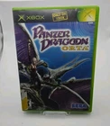 Panzer Dragoon Orta - Microsoft Xbox *TESTED/WORKING* CIB Complete w/ Manual