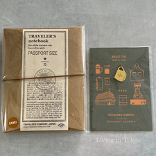 TRAVELER'S notebook Starbucks Reserve Roastery Tokyo Camel Passport Tag Set