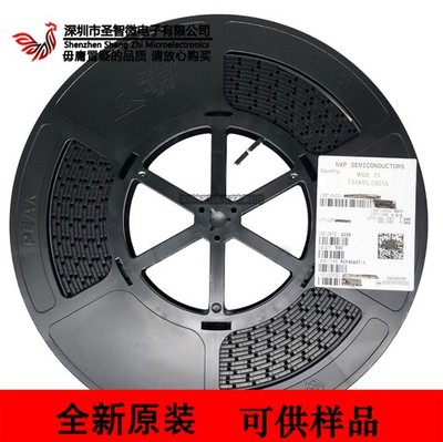 1pcs PCF8566T/1 VSOP-40-300mil #GK4-1