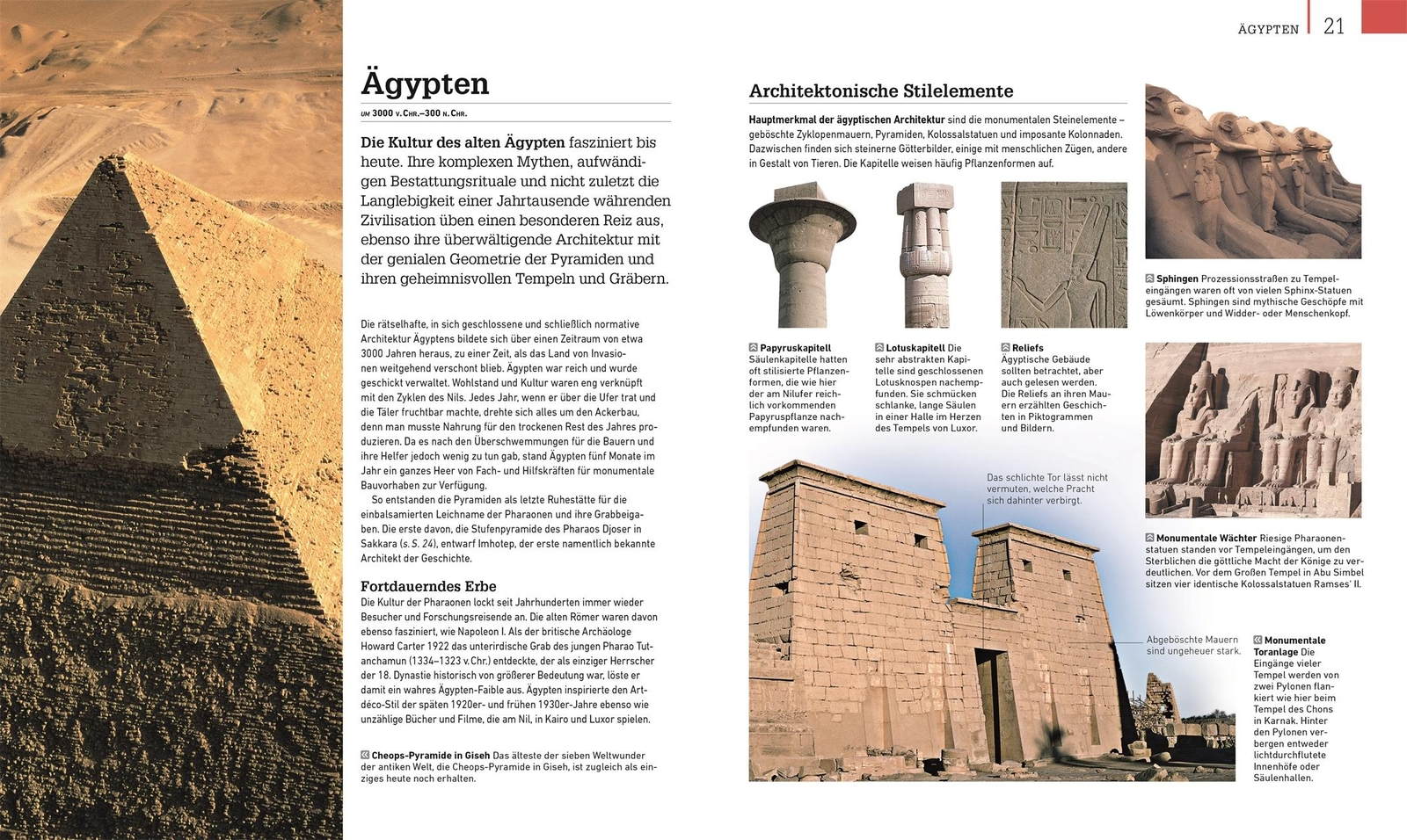 Thumbnail - Architektur | Glancey, Jonathan