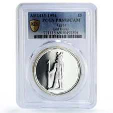 Egypt 5 pounds Ancient Treasures God Horus Sculpture PR69 PCGS silver coin 1994