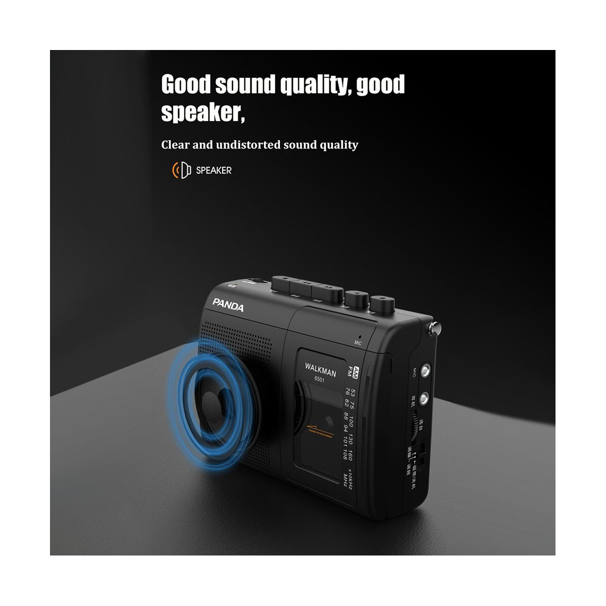 Panda 6501 Portable Tape AM/FM Radio Retro Cassette Music Player