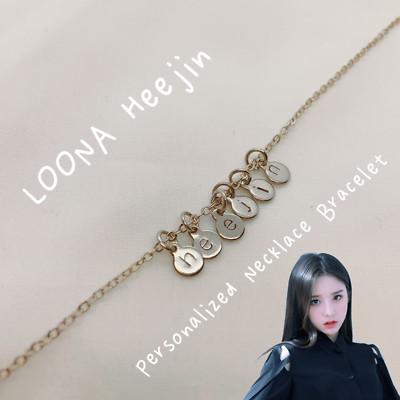 LOONA HeeJin Kpop Personalised Necklace Bracelet (Other members available)